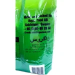 Zagros Thai Jasmine Rice 2000g - Bild 2