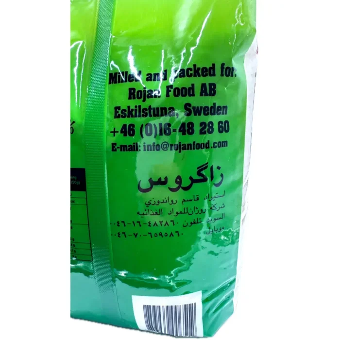 Zagros Thai Jasmine Rice 2000g - Bild 2