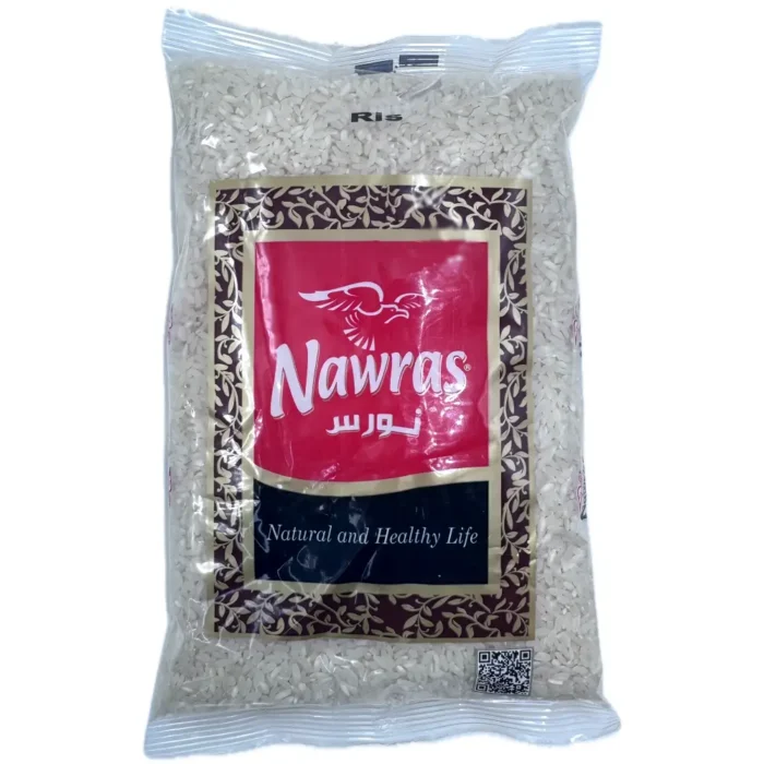 Nawras Ris 900g - Bild 1