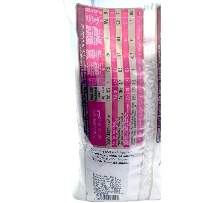 Nawras Ris 900g - Bild 2