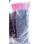 Bashan Pinto Speckled Beans 1000g - Bild 3