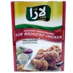 Lara Seasoned Breadcrumbs 200g