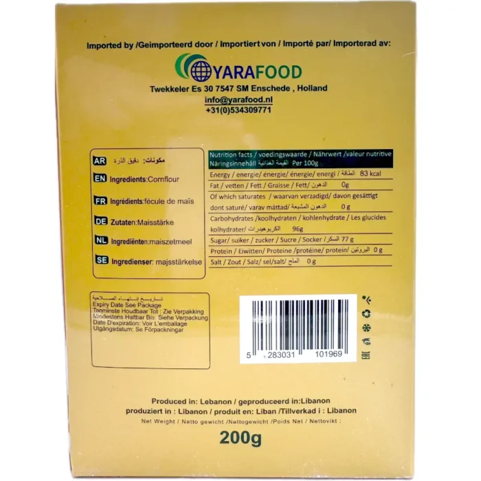 Lara Corn Starch 200g - Bild 4