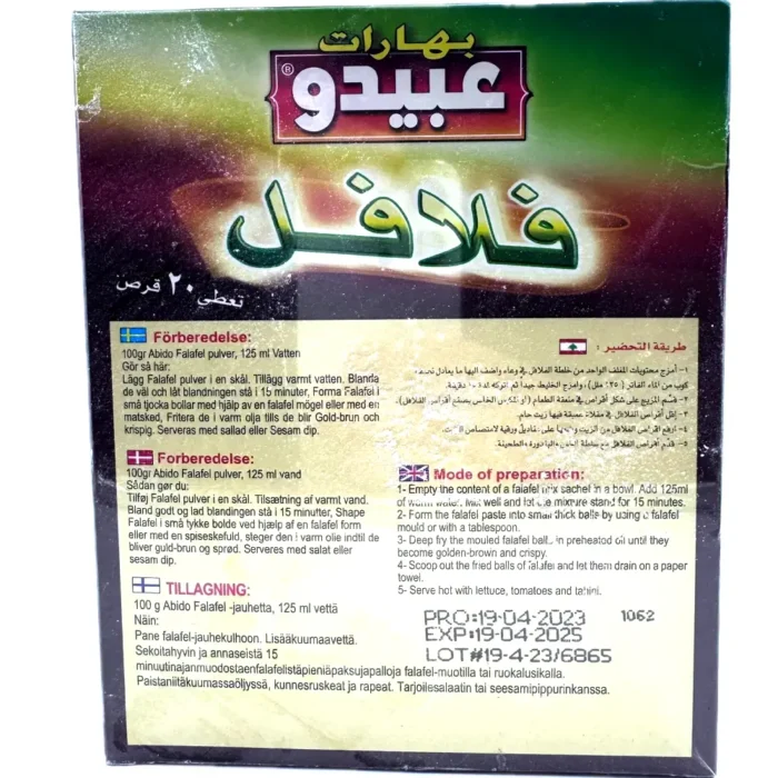 Abido Spices Falafel 200g - Bild 3