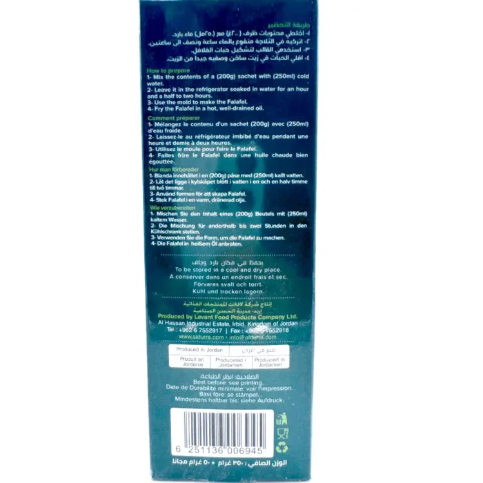 Durra Falafel 350g - Bild 2