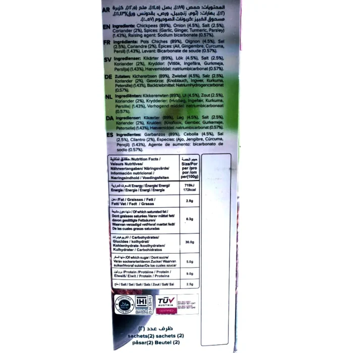Durra Falafel 350g - Bild 3
