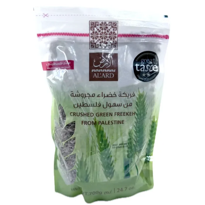 Alard Crushed Green Freekeh 700g - Bild 1