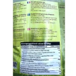 Alard Crushed Green Freekeh 700g - Bild 2