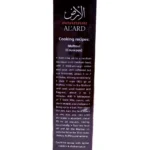 Alard Maftoul Couscous 450g - Bild 2