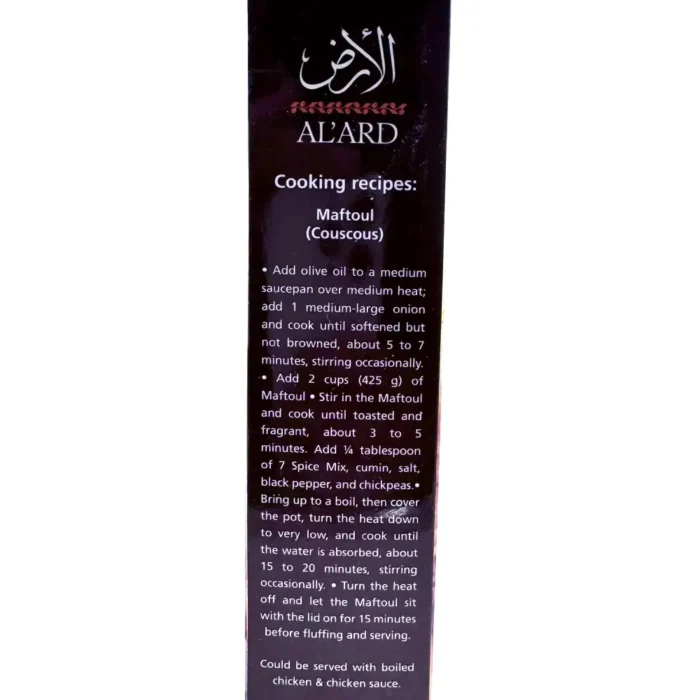 Alard Maftoul Couscous 450g - Bild 2