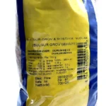 Midyat Bulgur Grove&Rostade 700g - Bild 2