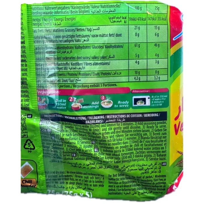 Indomie Noodles 75g - Bild 4