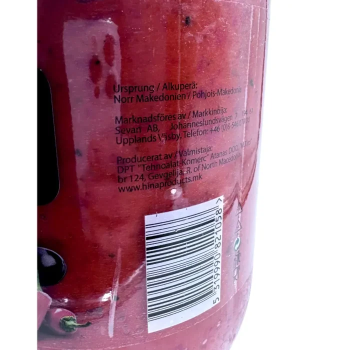 Hina Ajvar Mild/Mieto 2400g - Bild 2