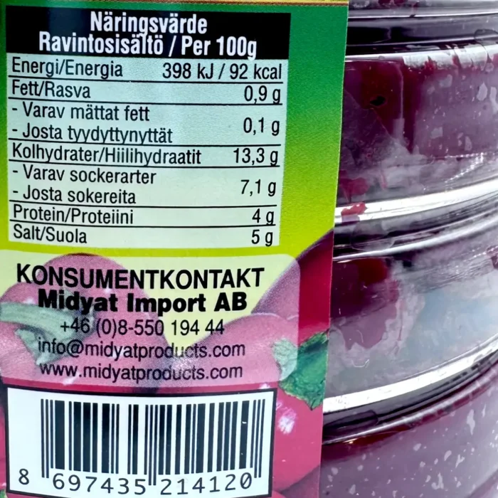 Midyat Mild Paprikapure 1600g - Bild 2