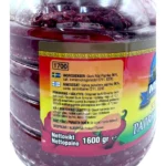 Midyat Stark Paprikapure 1600g - Bild 3