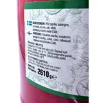Midyat Ajvar Mild 2610g - Bild 3