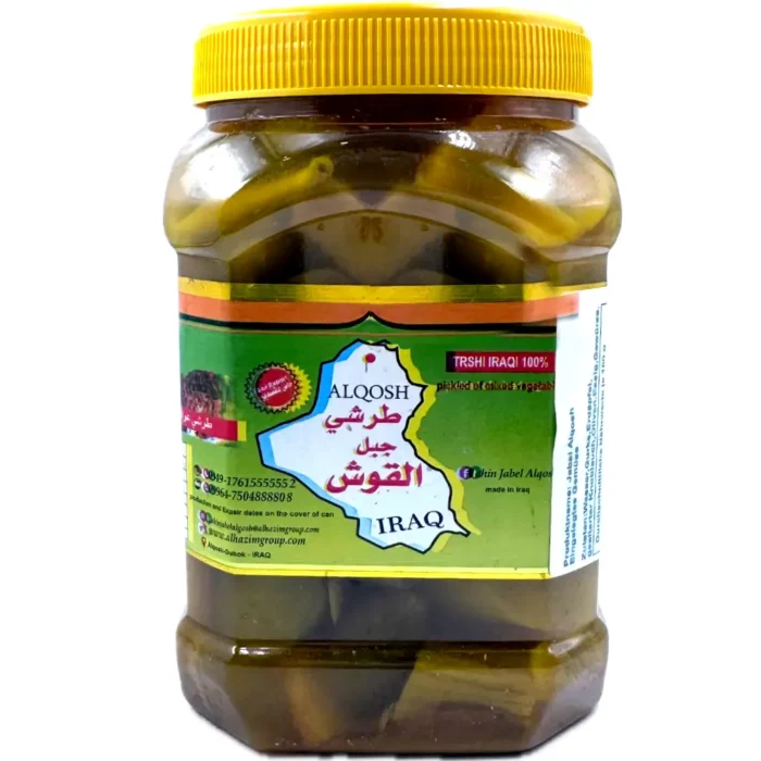 Alqosh Eingelegtes Gemuse 1400g - Bild 1