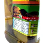 Alqosh Eingelegtes Gemuse 1400g - Bild 2