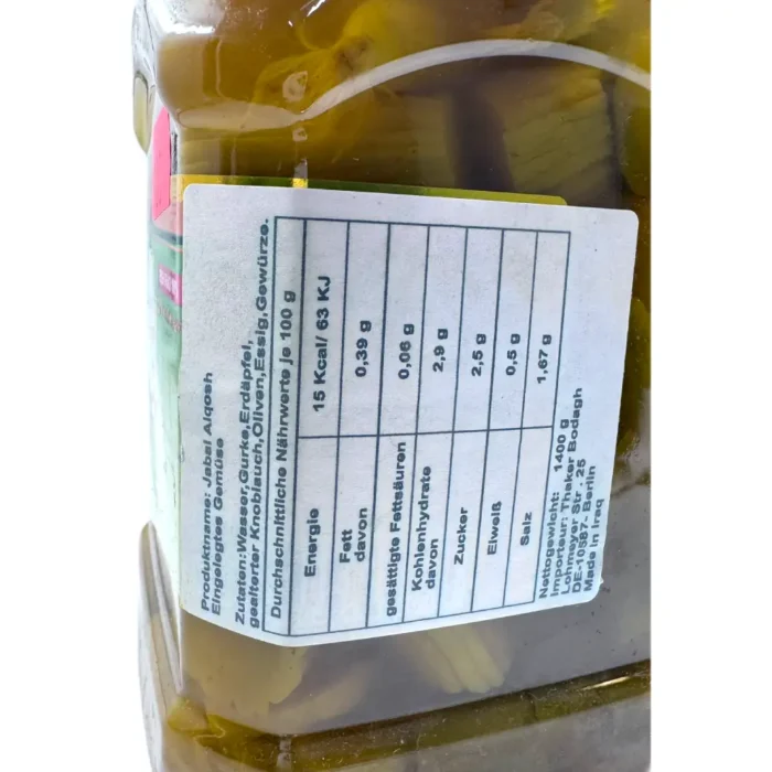 Alqosh Eingelegtes Gemuse 1400g - Bild 3
