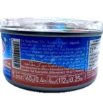 Durra Tuna Chunks 160g - Bild 2