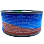 Durra Tuna Chunks 160g - Bild 4