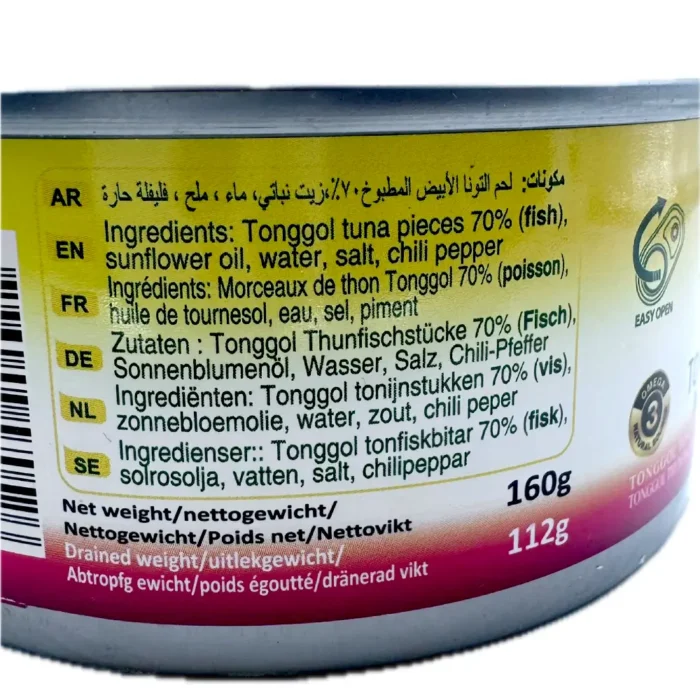 Lara Tuna Chunks Chili 160g - Bild 3