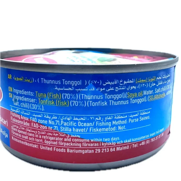 Durra Chili Tonfisk 160g - Bild 2