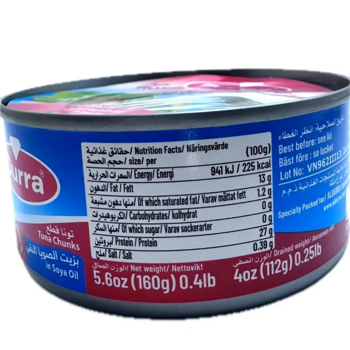 Durra Chili Tonfisk 160g - Bild 3