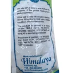 Himalaya Brand Majsmjöl 1000g - Bild 3