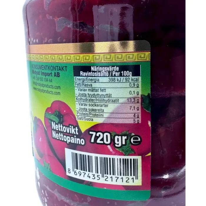 Midyat Mild Paprikapure 720g - Bild 3