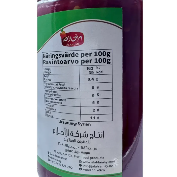 Alahlam Krossad Röd Stark Peppar 600g - Bild 3