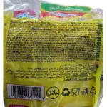 Indomie Nudlar Kycklingsmak 350g - Bild 3