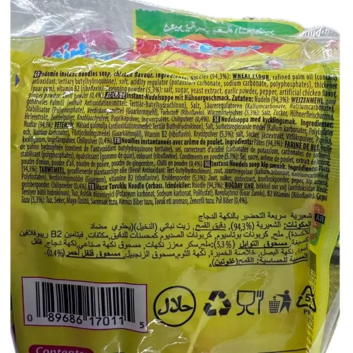 Indomie Nudlar Kycklingsmak 350g - Bild 3