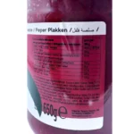 Olimpos Kryddig paprikapasta 650g - Bild 2