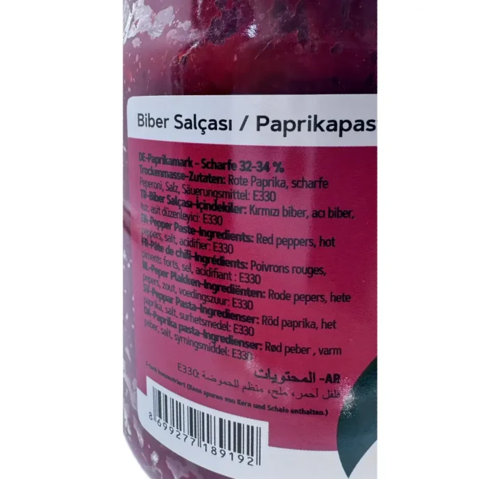 Olimpos Kryddig paprikapasta 650g - Bild 3