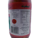 Ship Inlagda mangoskivor i olja 900 g - Bild 2
