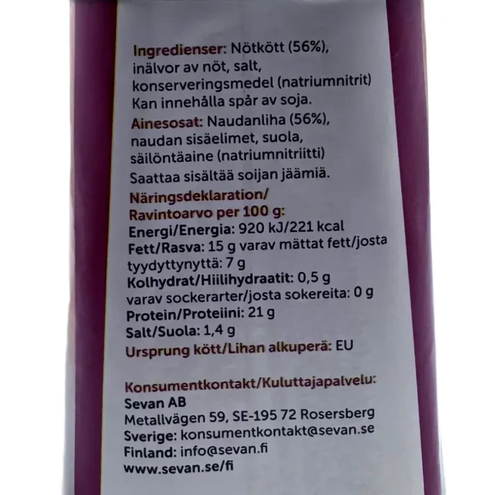 Sevan Konserverad Nötkött 340g - Bild 2