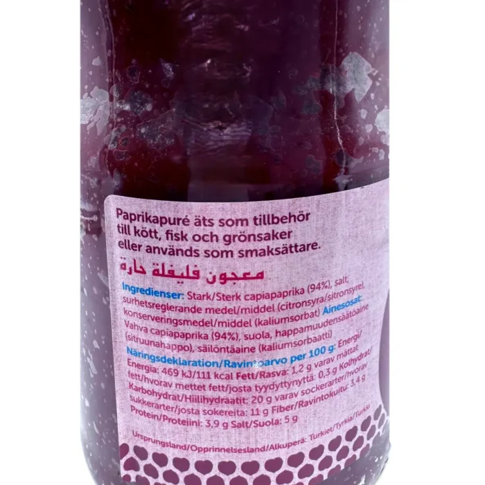 Sevan Paprikapuré Stark 650g - Bild 3
