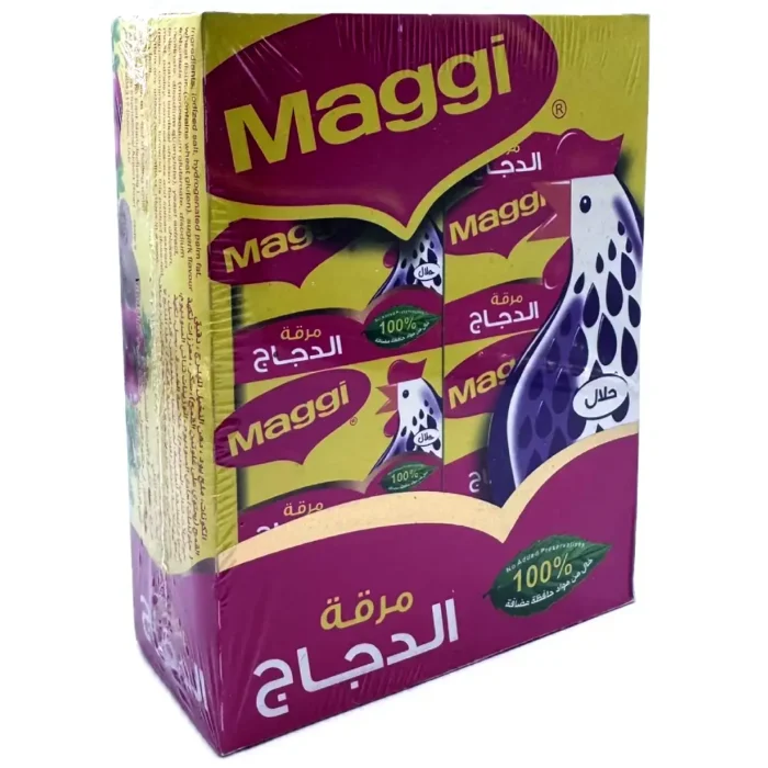 Maggi Kycklingbuljong - Bild 1