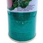 El maha Kycklingpates 850g - Bild 2