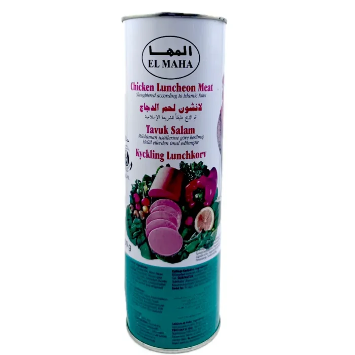 El maha Kycklingpates 850g - Bild 1