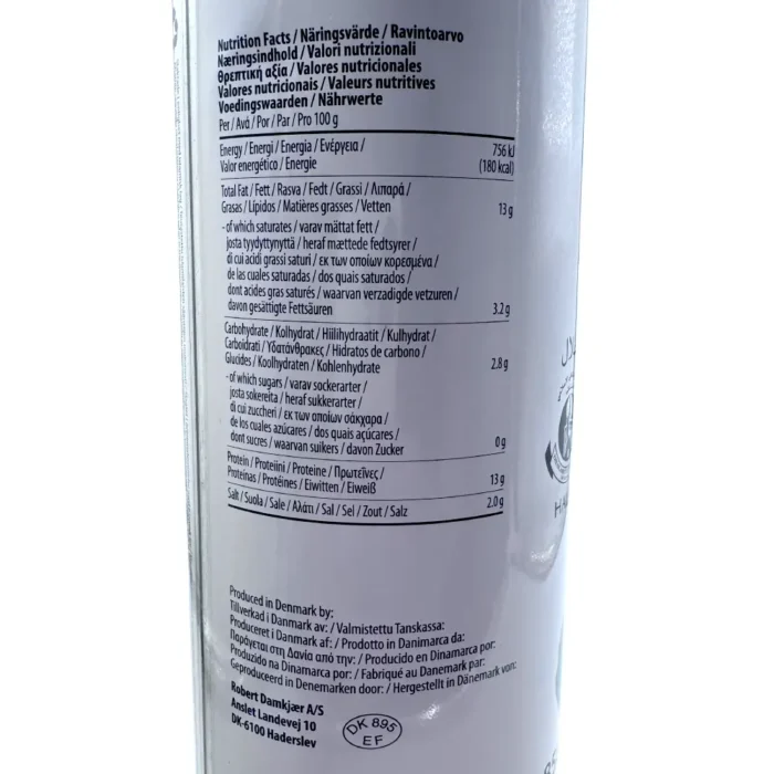 El maha Kycklingpates 850g - Bild 5