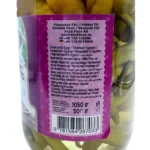 Lora Inlagd paprika 1050g - Bild 2