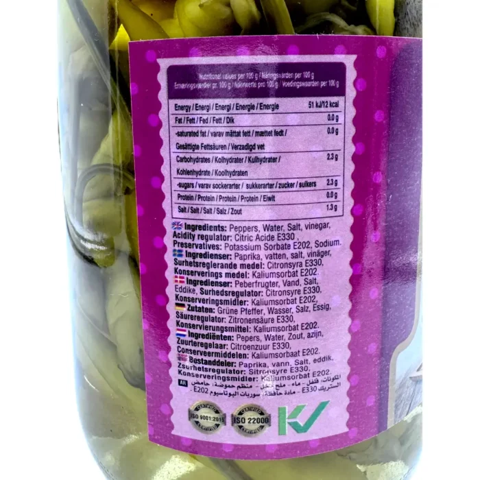 Lora Inlagd paprika 1050g - Bild 3