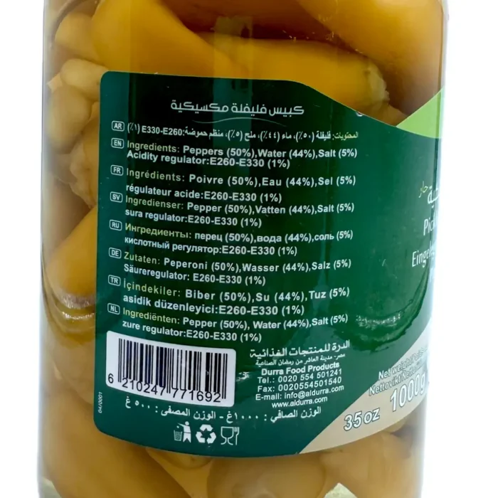 Durra Inlagd mexikansk paprika 1000g - Bild 2