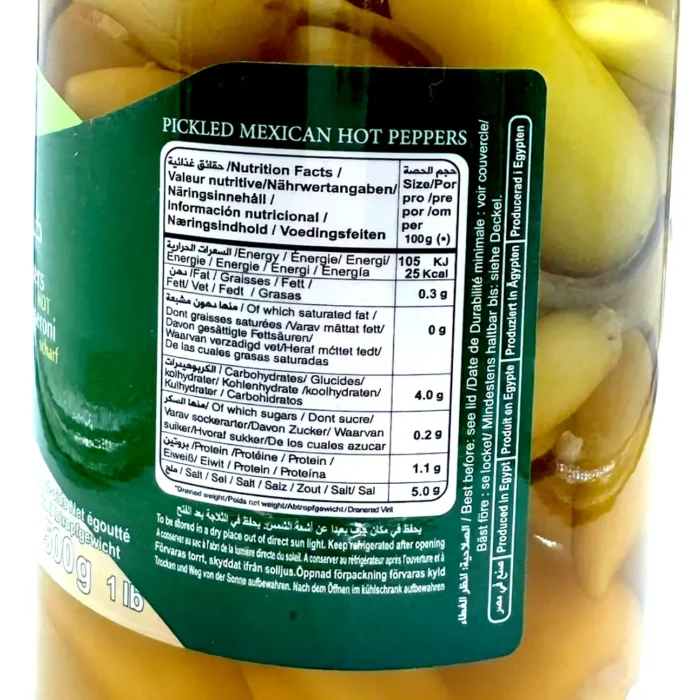 Durra Inlagd mexikansk paprika 1000g - Bild 3
