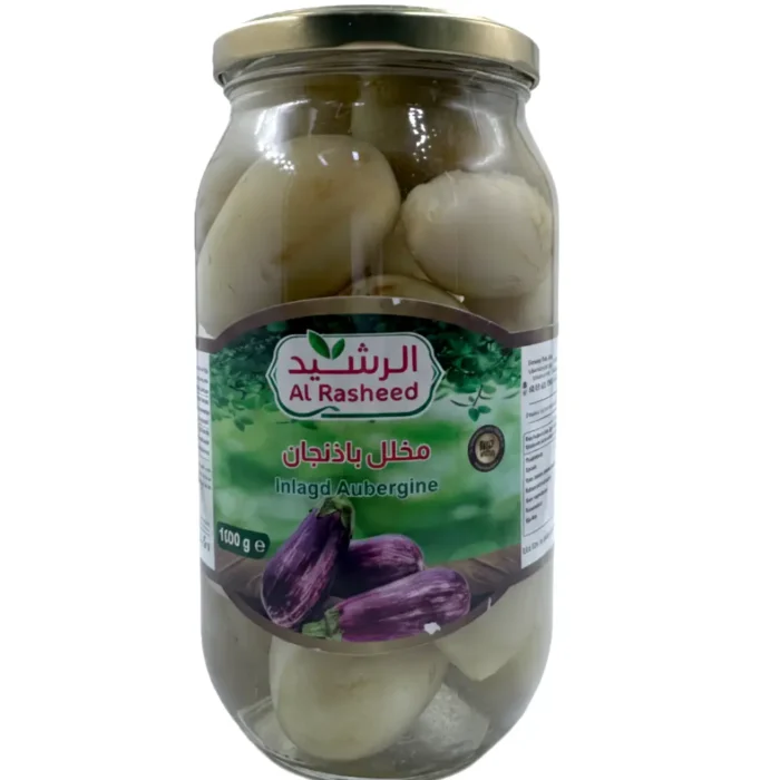 Alrasheed Inlagd Aubergine 1000g - Bild 1