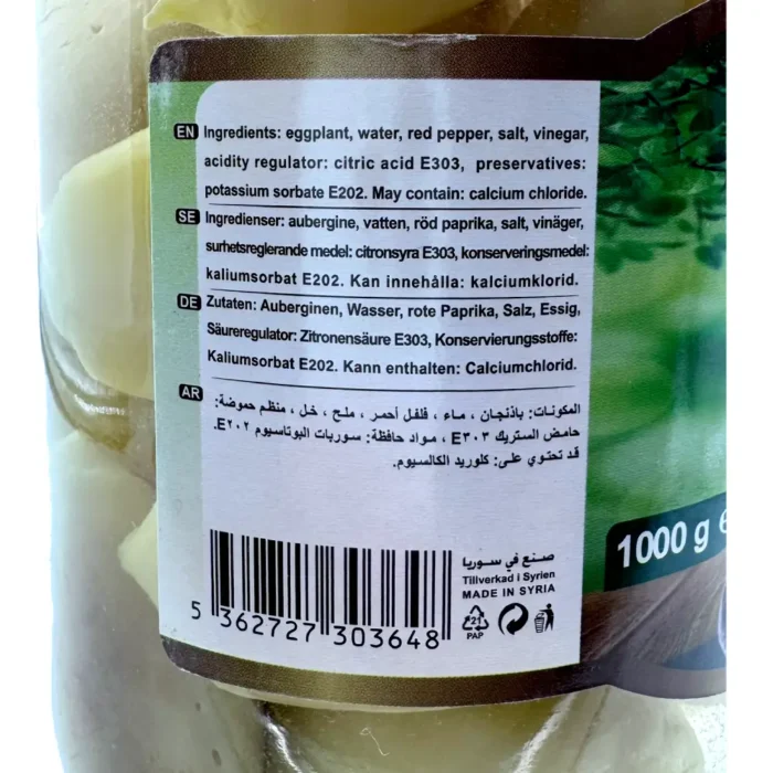 Alrasheed Inlagd Aubergine 1000g - Bild 2