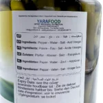 Lara Inlagd Het Paprika 660g - Bild 2