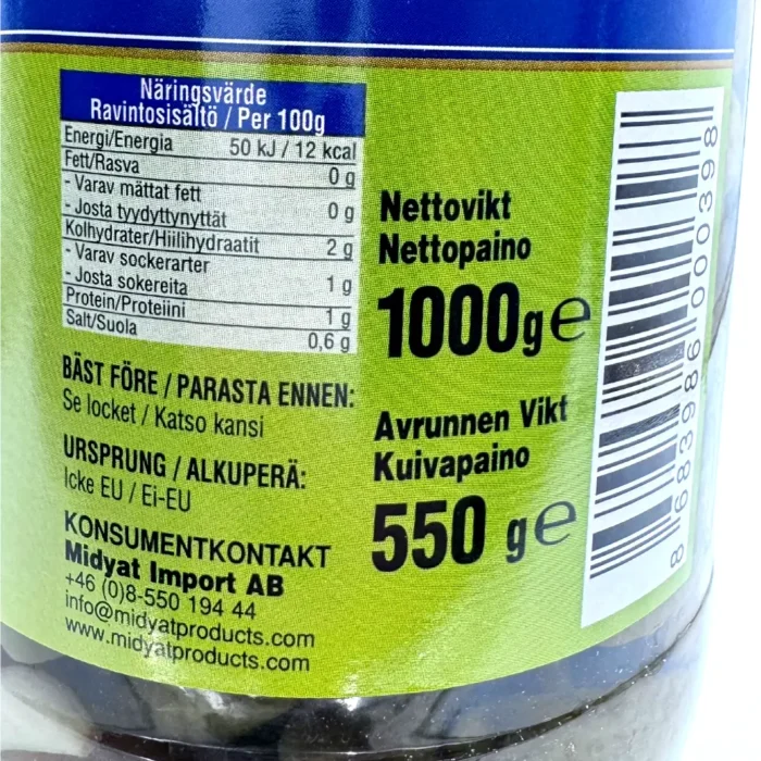 Edessa Inlagd Gurka 1000g - Bild 3